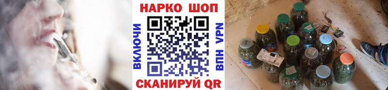 Цена Судогда АМФ Меф мяу мяу ГАШИШ Alpha PVP