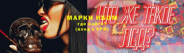 героин Белоозёрский