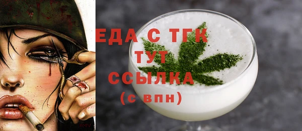 прущие крисы Приозерск