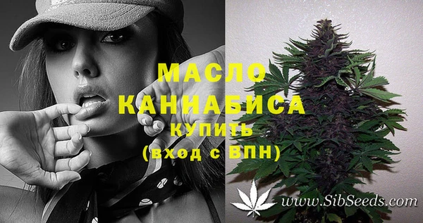 прущие крисы Приозерск