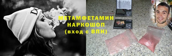 jwh Беломорск