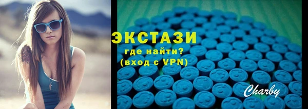 молекула духа Белокуриха