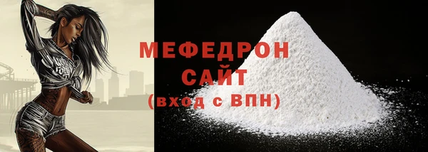 наркотики Тихвин