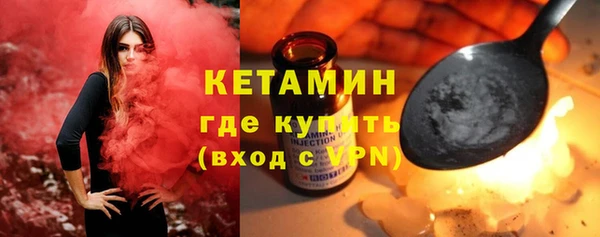 героин Белоозёрский