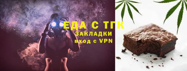 героин Белоозёрский