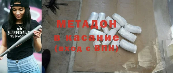 jwh Беломорск