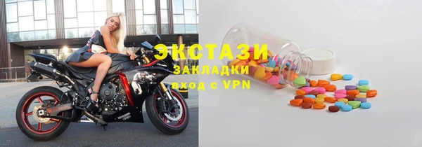 кокаин Пролетарск
