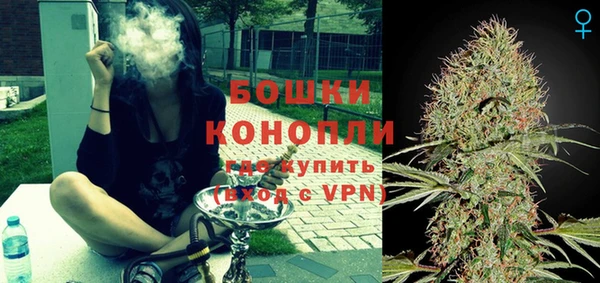 кокаин Пролетарск