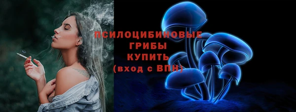 jwh Беломорск