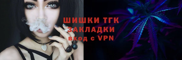 героин Белоозёрский