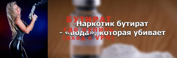 прущие крисы Приозерск