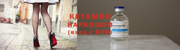 jwh Беломорск
