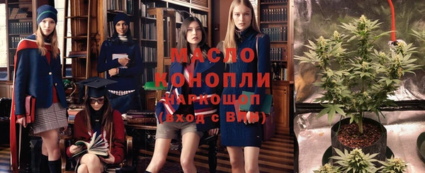 эйфоретик Балабаново