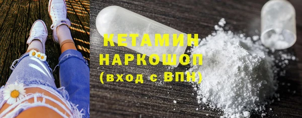 героин Белоозёрский