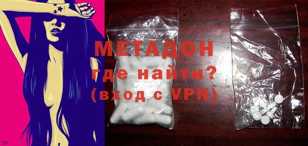 прущие крисы Приозерск