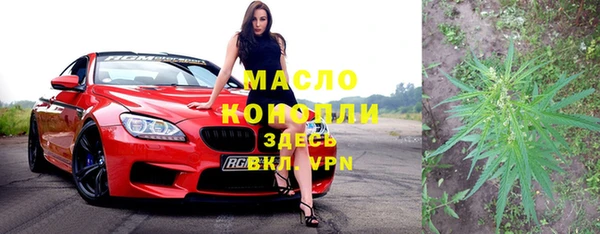 героин Белоозёрский