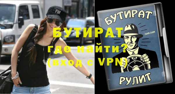 прущие крисы Приозерск