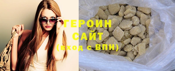 jwh Беломорск