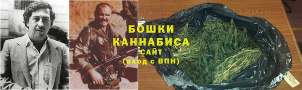 трава Тихорецк