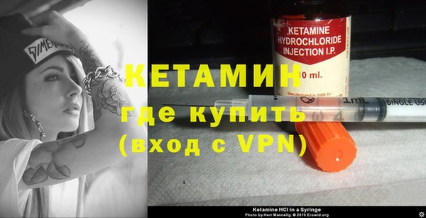 jwh Беломорск