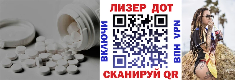 LSD-25 экстази кислота Судогда