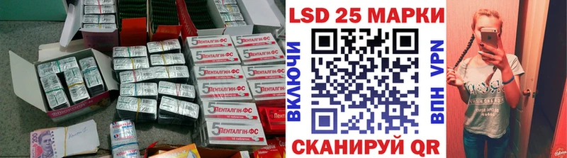 LSD-25 экстази ecstasy  Судогда 