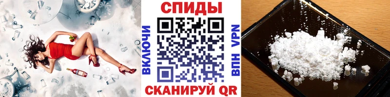 kraken tor  Судогда  Первитин мет 